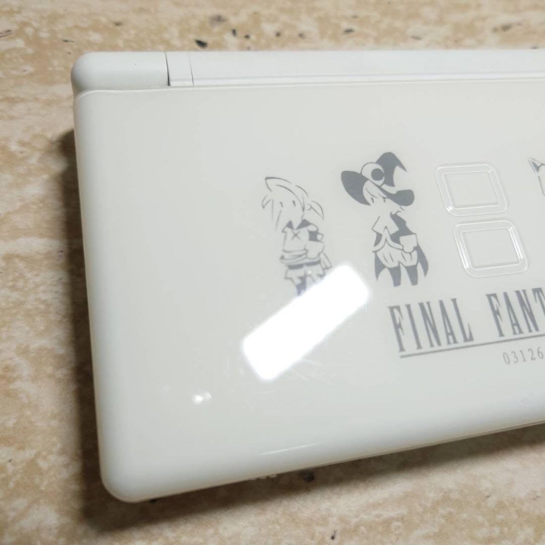 Nintendo DS Lite Final Fantasy III Crystal Edition CIB Complete Rare 6988