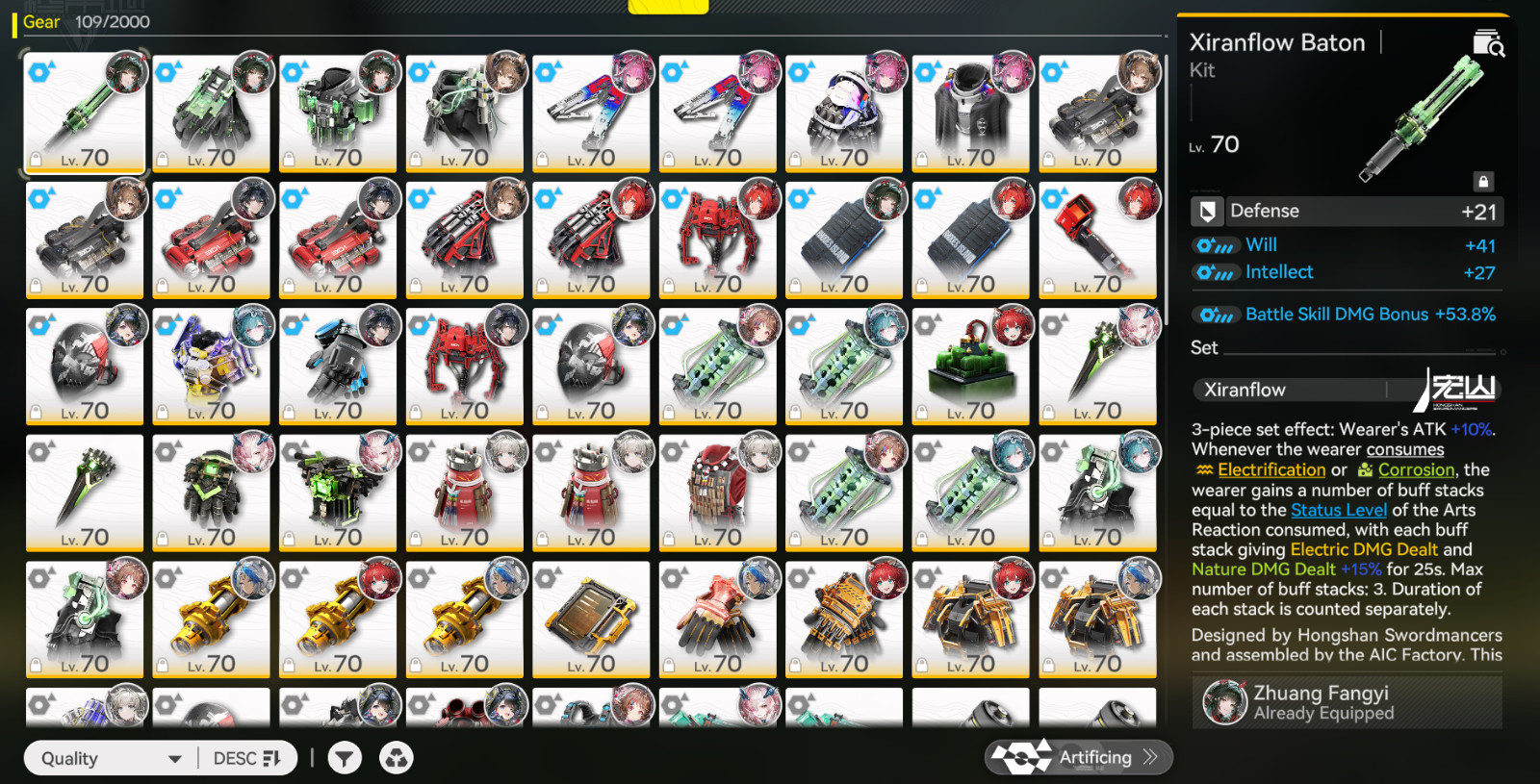 [NA/EU] Arknights Enfield Account