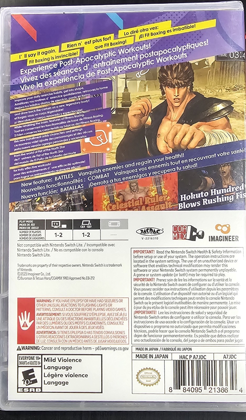 Imagineer Fitness Boxing: Fist of the North Star Nintendo Switch 2023 E10+