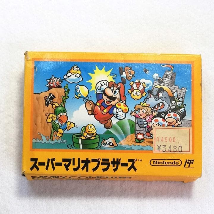 Nintendo Famicom Super Mario Bros HVC-SM CIB Complete in Box Japan Used