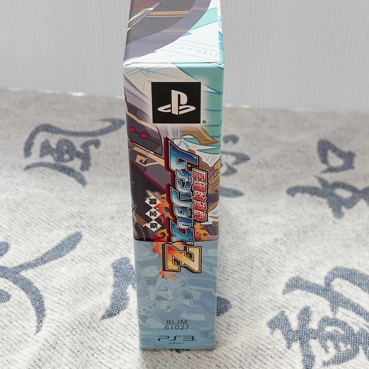 PS3 Mugen Souls Z Edition