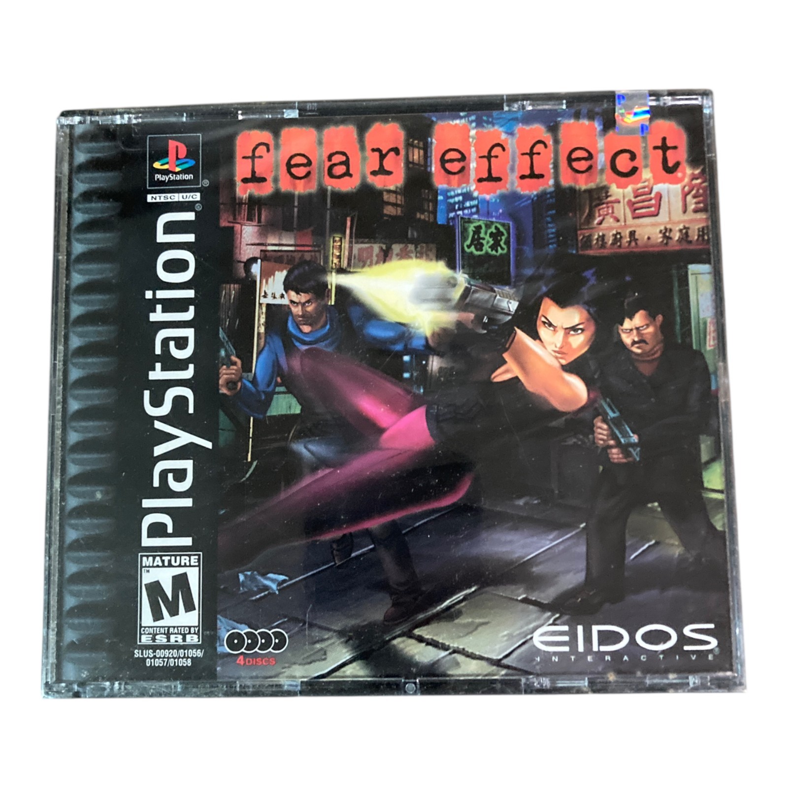 Sony PlayStation 1 PS1 Brand New Sealed Fear Effect 1999 Hang Tab Y-Fold