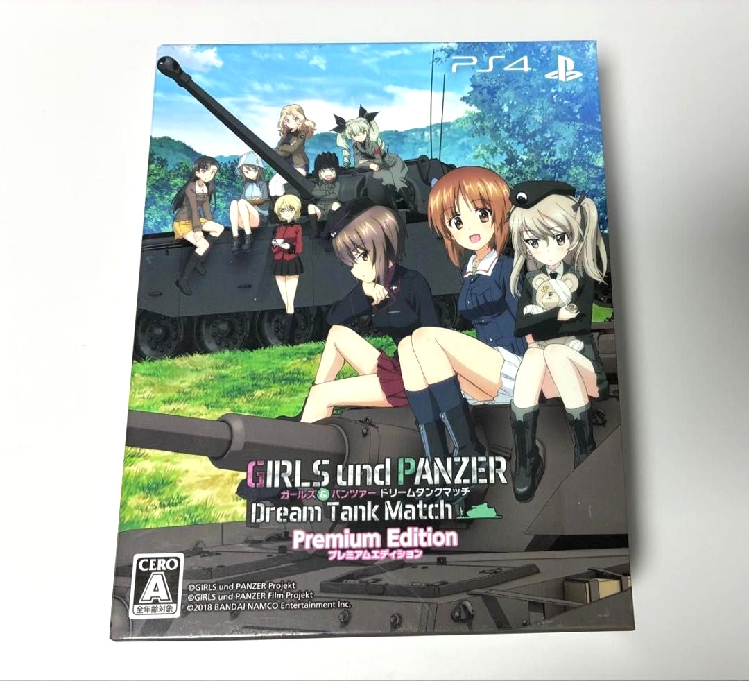 PS4 Girls und Panzer Dream Tank Match Premium Edition First Limited USED
