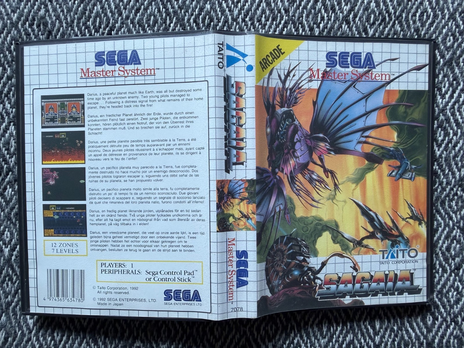 Master System SAGAIA Boxed & Complete (Darius) Sega *PAL* Version