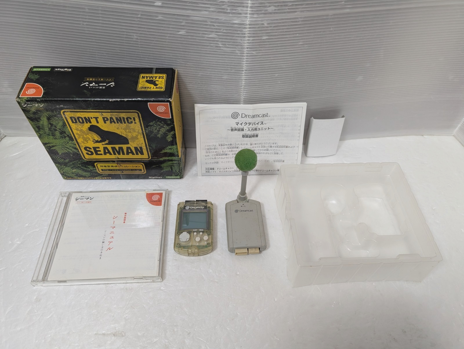 SEAMAN with Mic Device Visual Memory Sega Dreamcast Japanese region Box manual