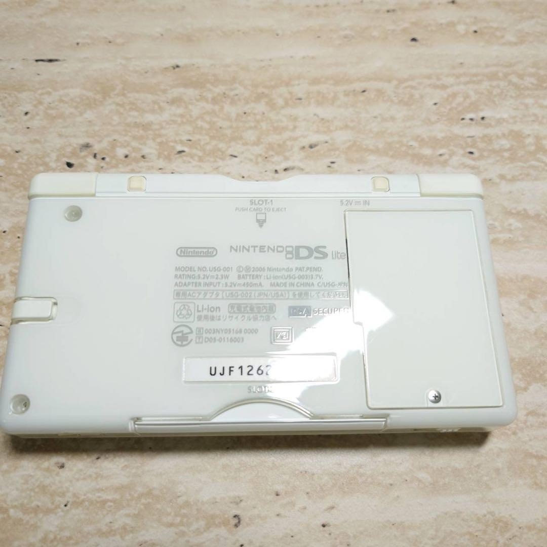 Nintendo DS Lite Final Fantasy III Crystal Edition CIB Complete Rare 6988