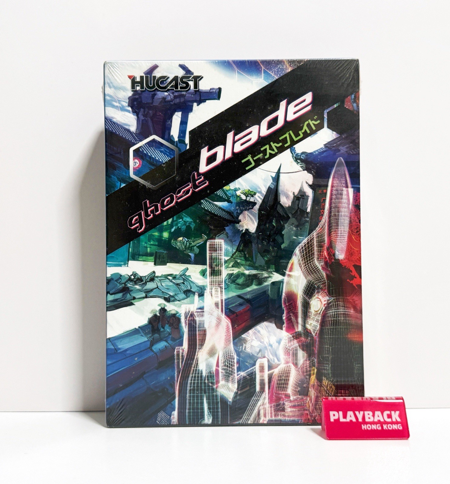 NG:Dev.Team GHOST BLADE Limited Edition Sega Dreamcast JP Region Free NEW