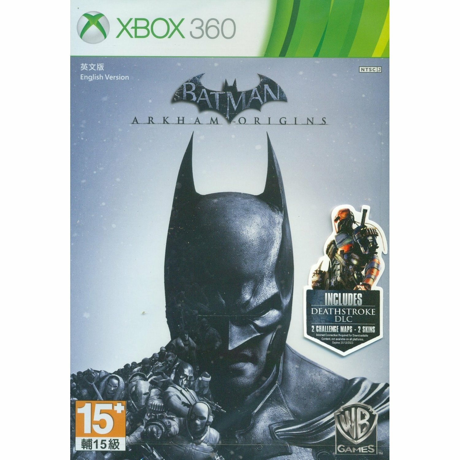 Batman Arkham Origins – Region Free for XBOX 360