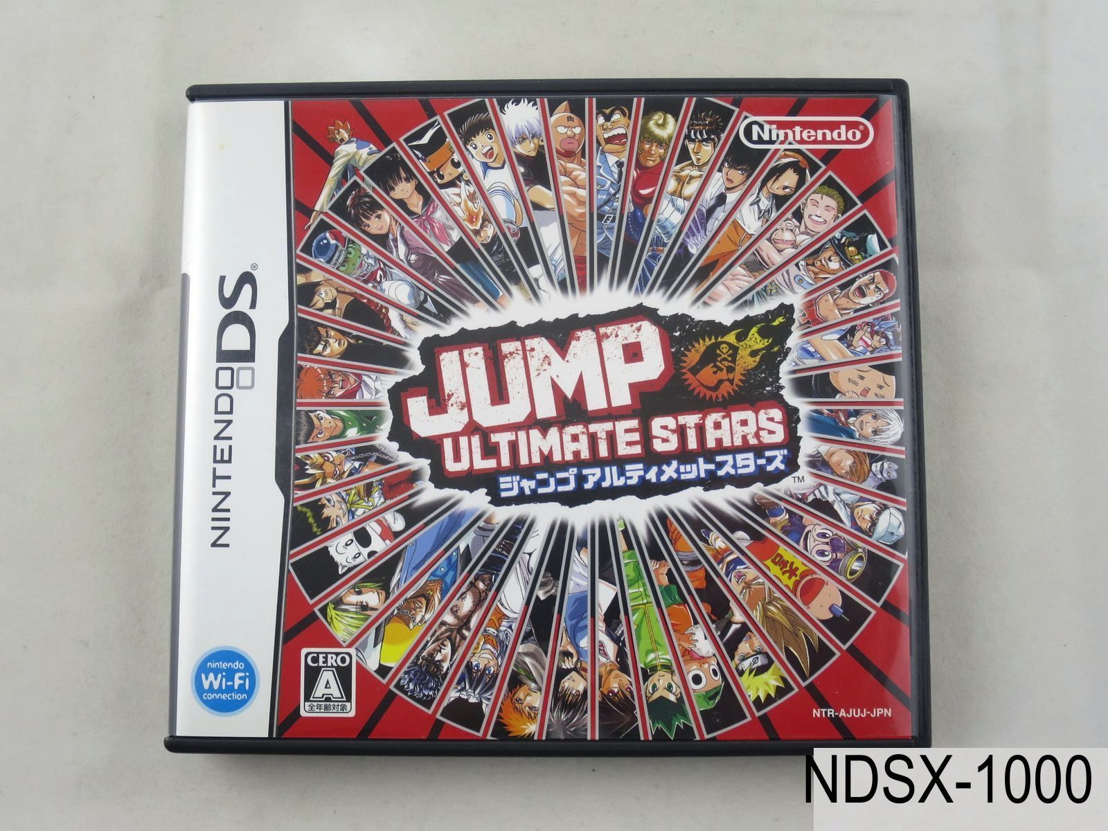 Jump Ultimate Stars Nintendo DS Japanese Import NDS Region Free Shonen US Seller