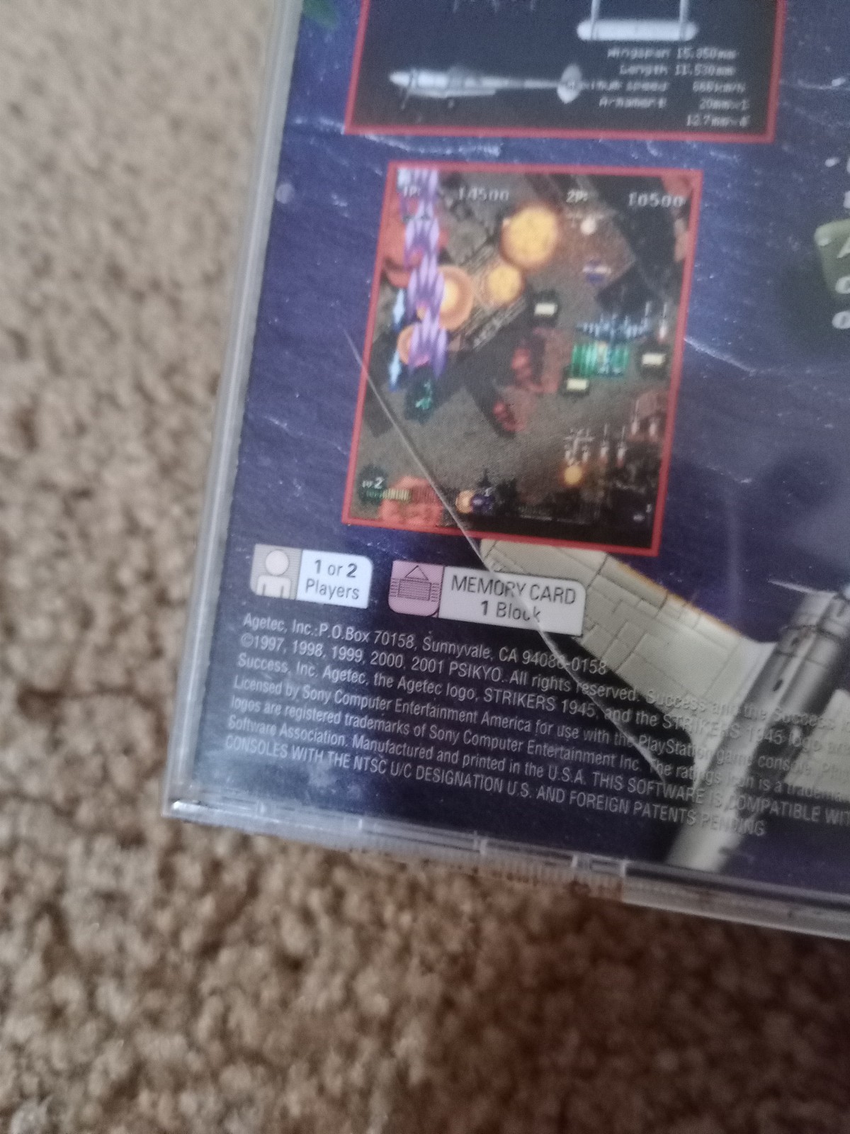 Strikers 1945 (Sony PlayStation 1, 2001)