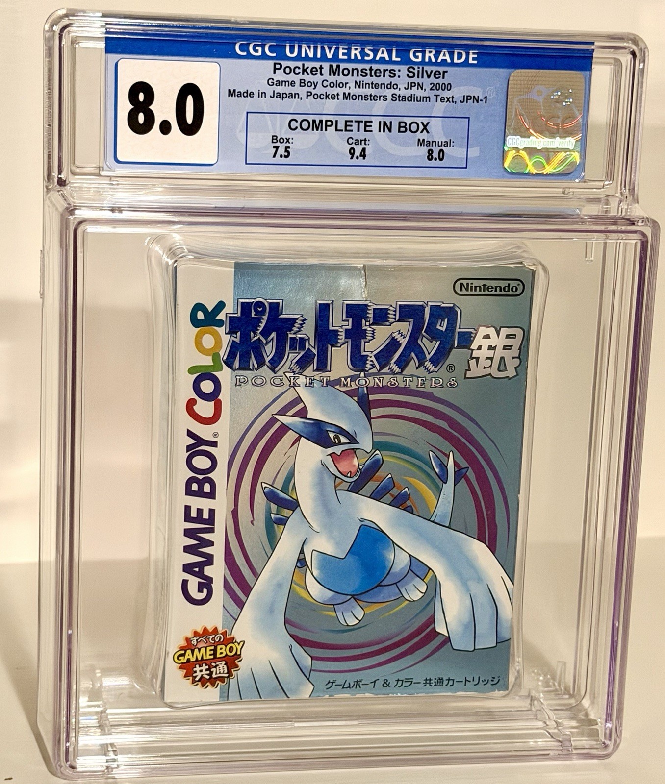 Pokemon Silver CGC Graded 8.0 CIB Nintendo Game Boy Color Lugia Not WATA PSA