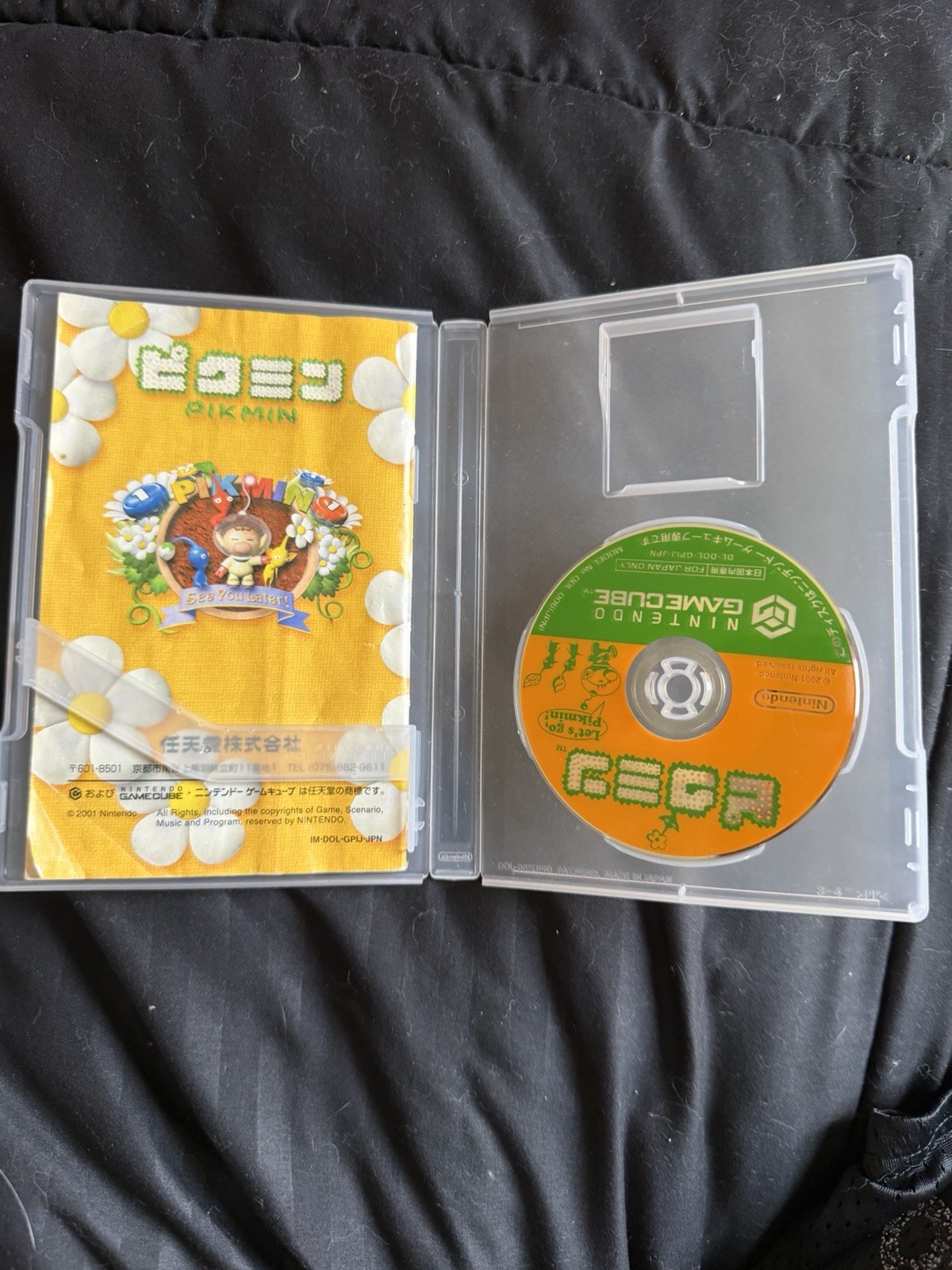 Pikmin For Nintendo GameCube Complete In Box Japanese Version USA SELLER