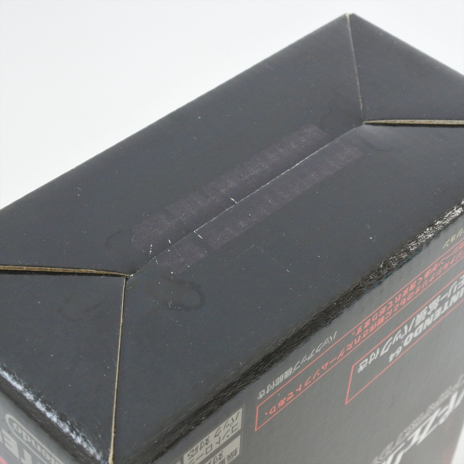 PERFECT DARK MEMORY EXPANSION PAK Pack Nintendo 64 6003 n6