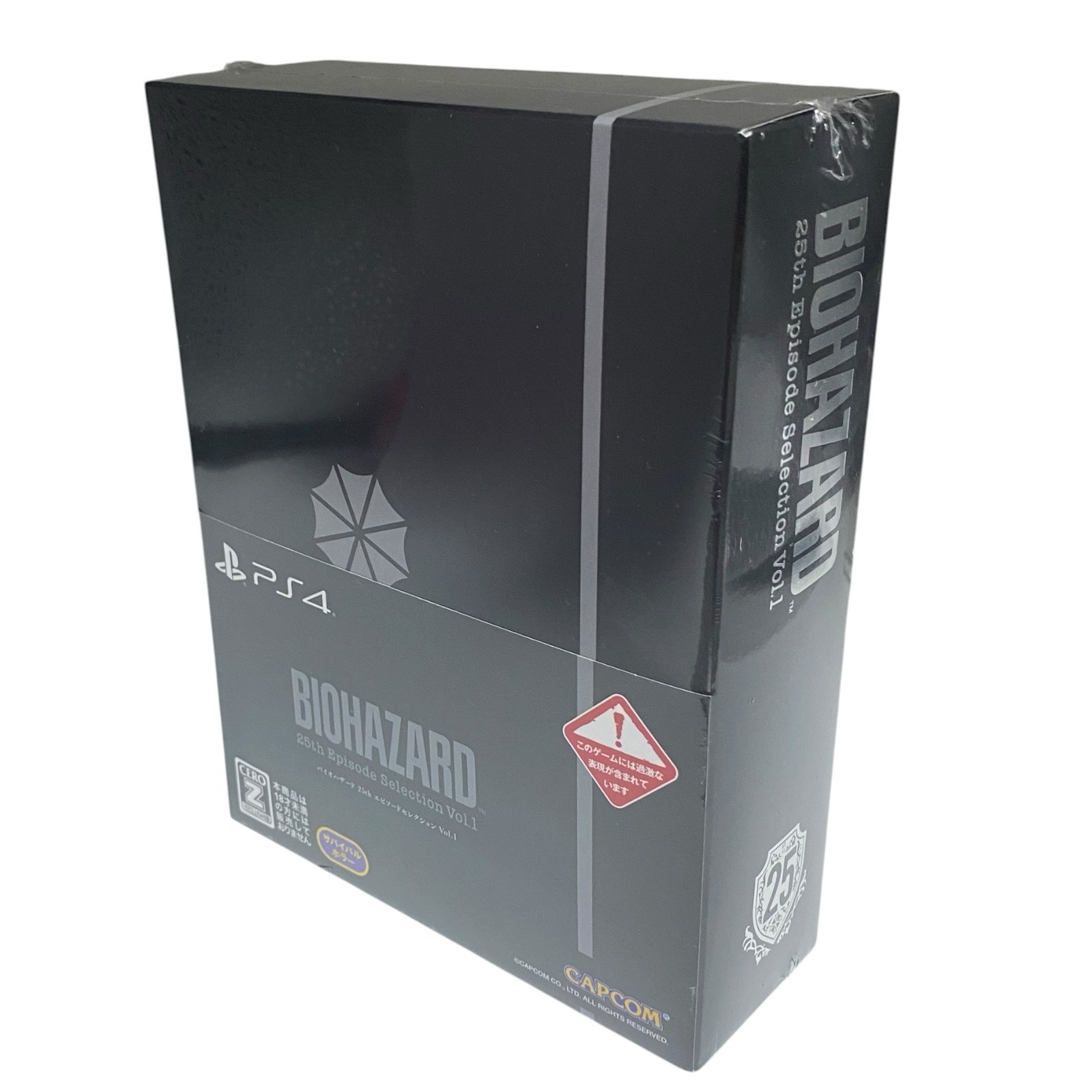 PS4 Biohazard Resident Evil 25th Episode Selection Vol.1 New