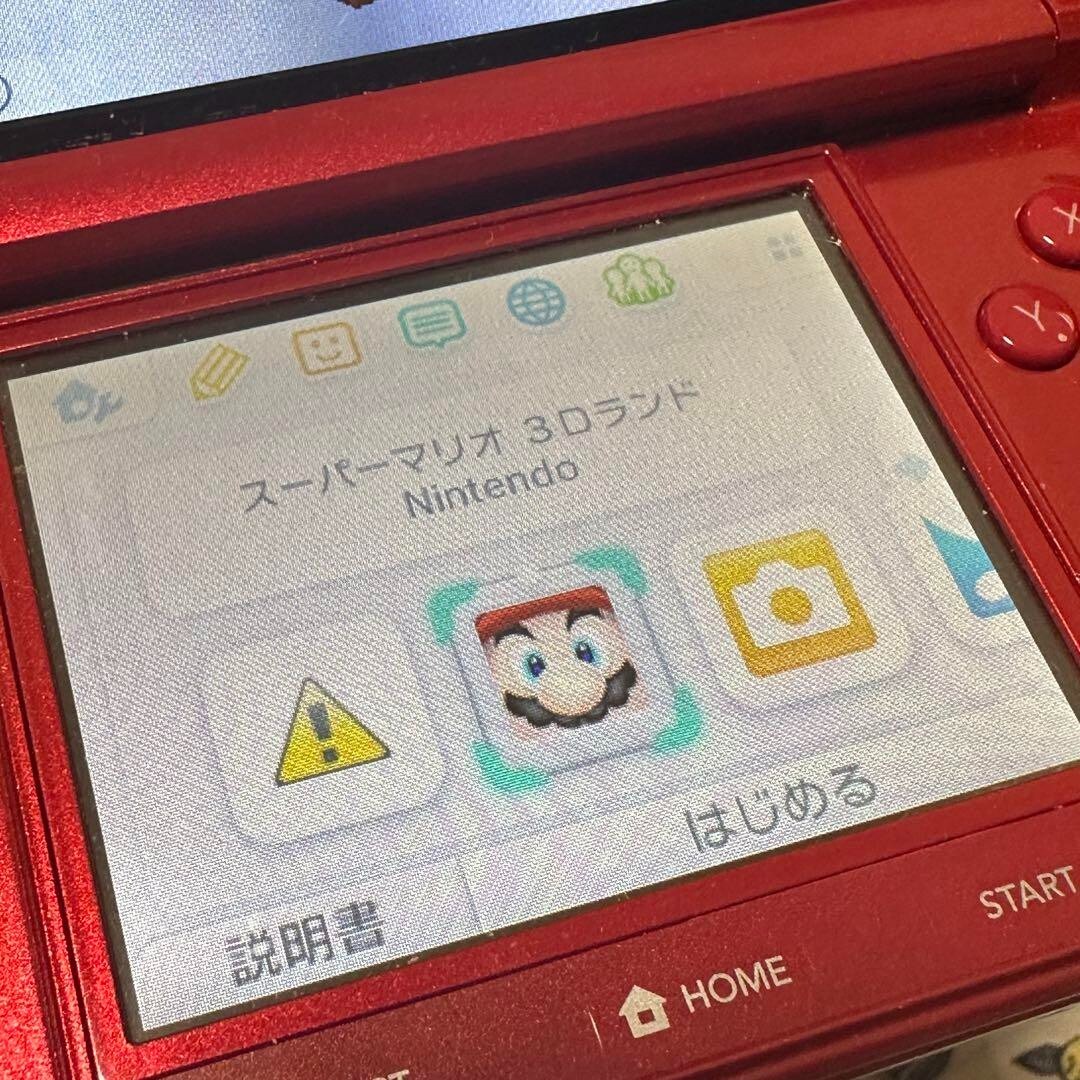 Nintendo 3DS Super Mario 3D Land Japan Import Region Locked Cartridge only
