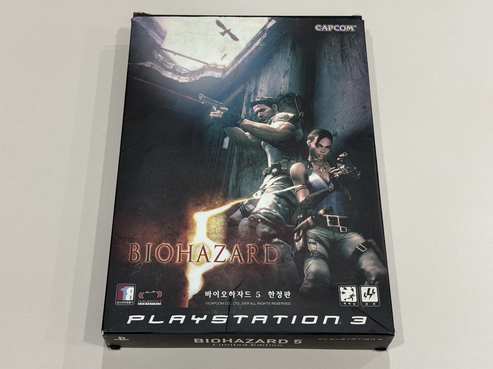 ULTRA RARE Biohazard Resident Evil 5 PS3 Korean Limited Collector’s Edition CIB