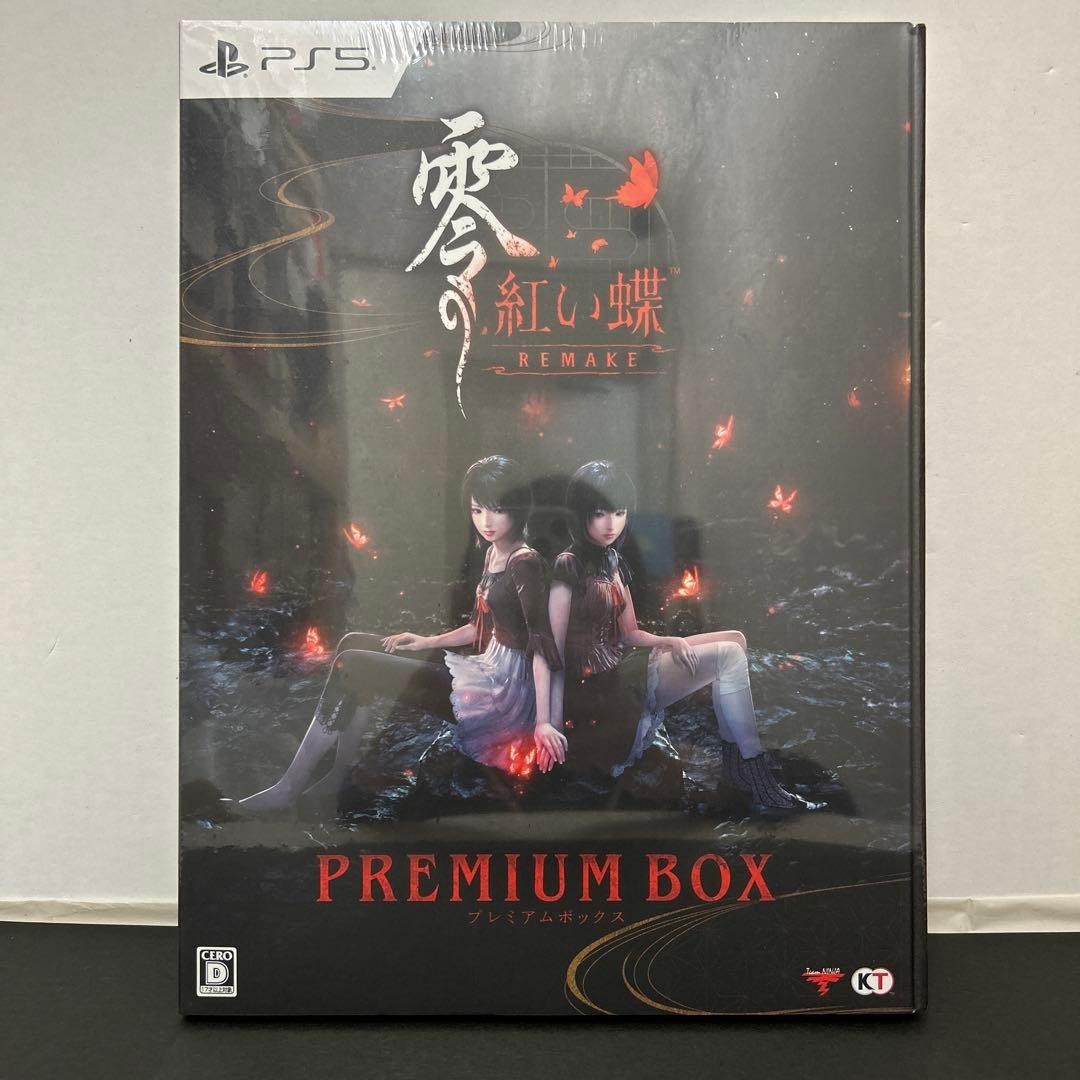 Fatal Frame II Project Zero Crimson Butterfly Remake Premium Box PS5 Japan