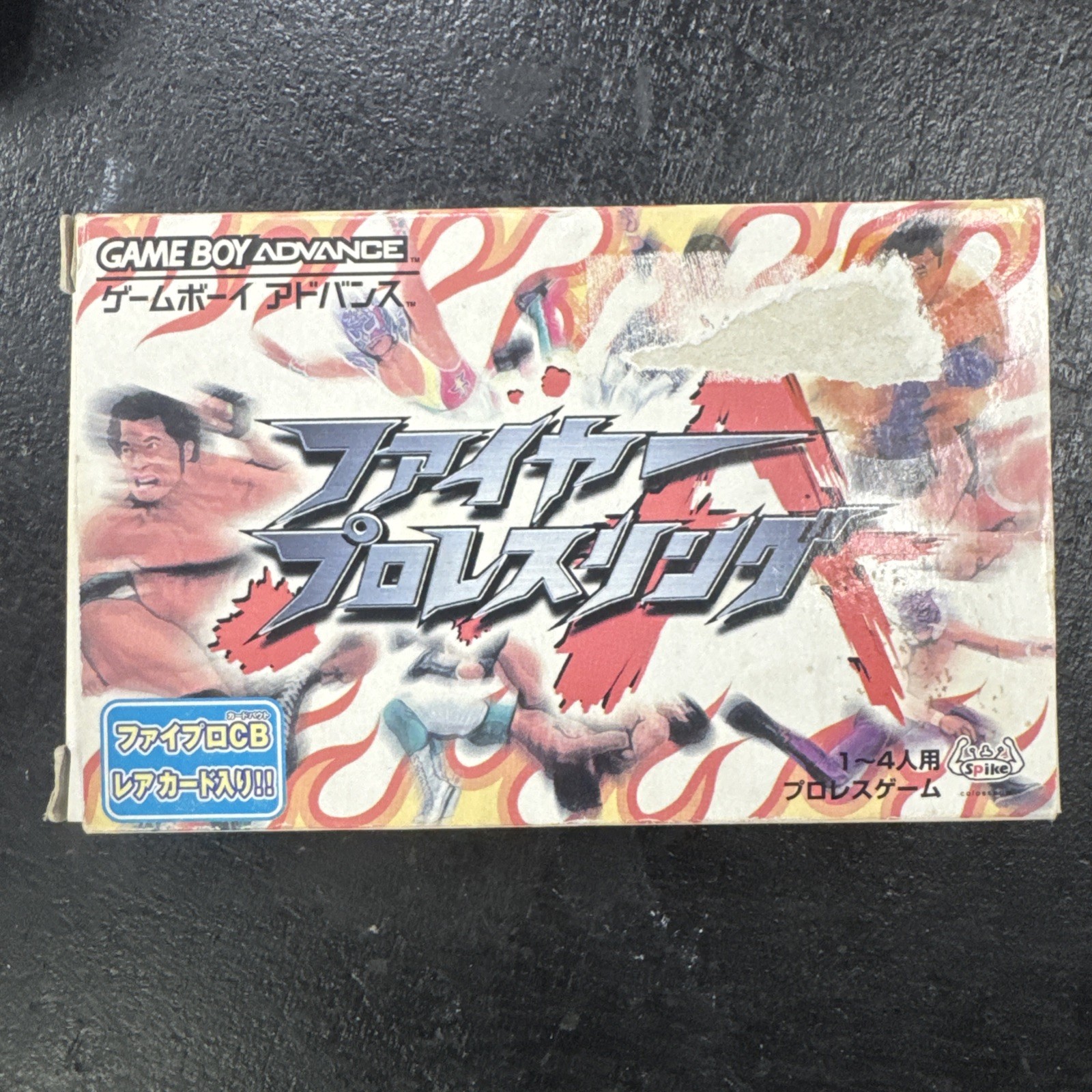 Fire Pro Wrestling Nintendo GBA GameBoy Advance JAPAN Version Complete