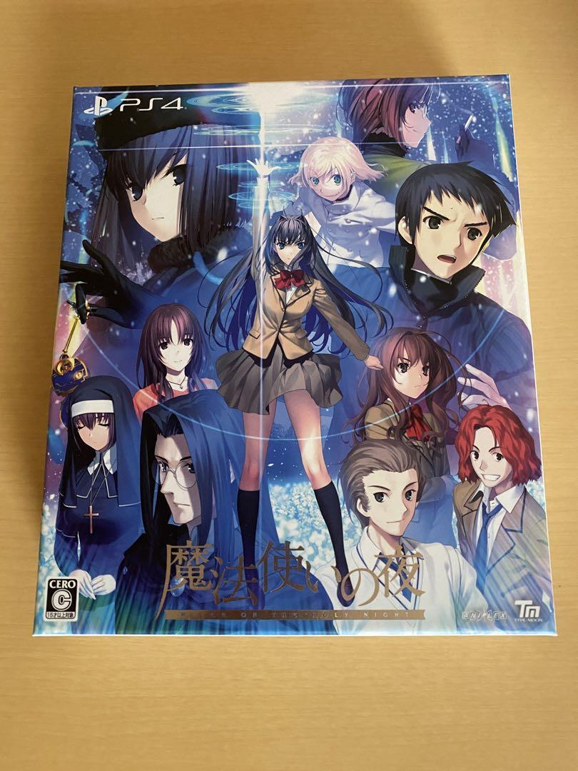 Witch On The Holy Night First Limited Edition PlayStation 4 PS4 PS Japan import