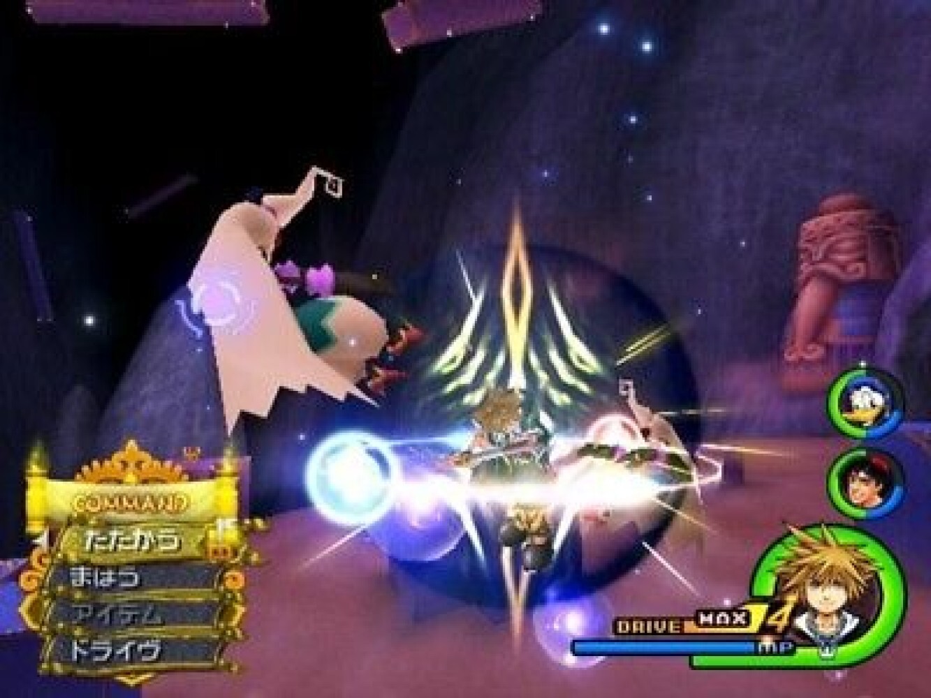Kingdom Hearts 1 & II 2 & Final Mix 1 & II 2 4Games set Sony PS2 PlayStation 2