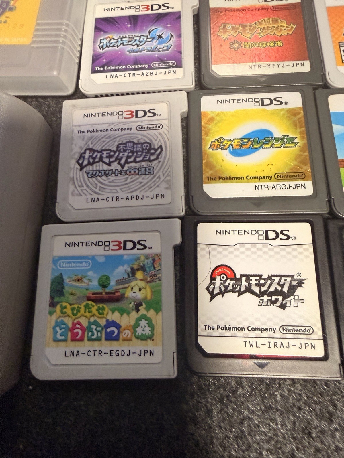 Nintendo Japanese Pokemon bundle – read