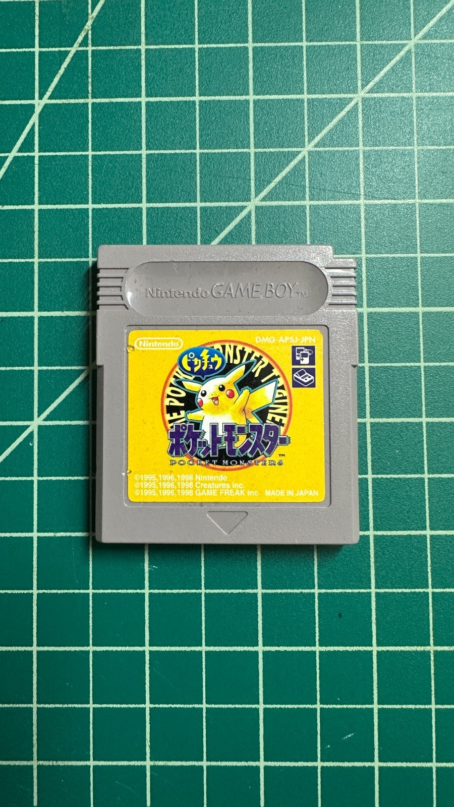 Pokemon Pocket Monsters Yellow Game Boy Japanese Import