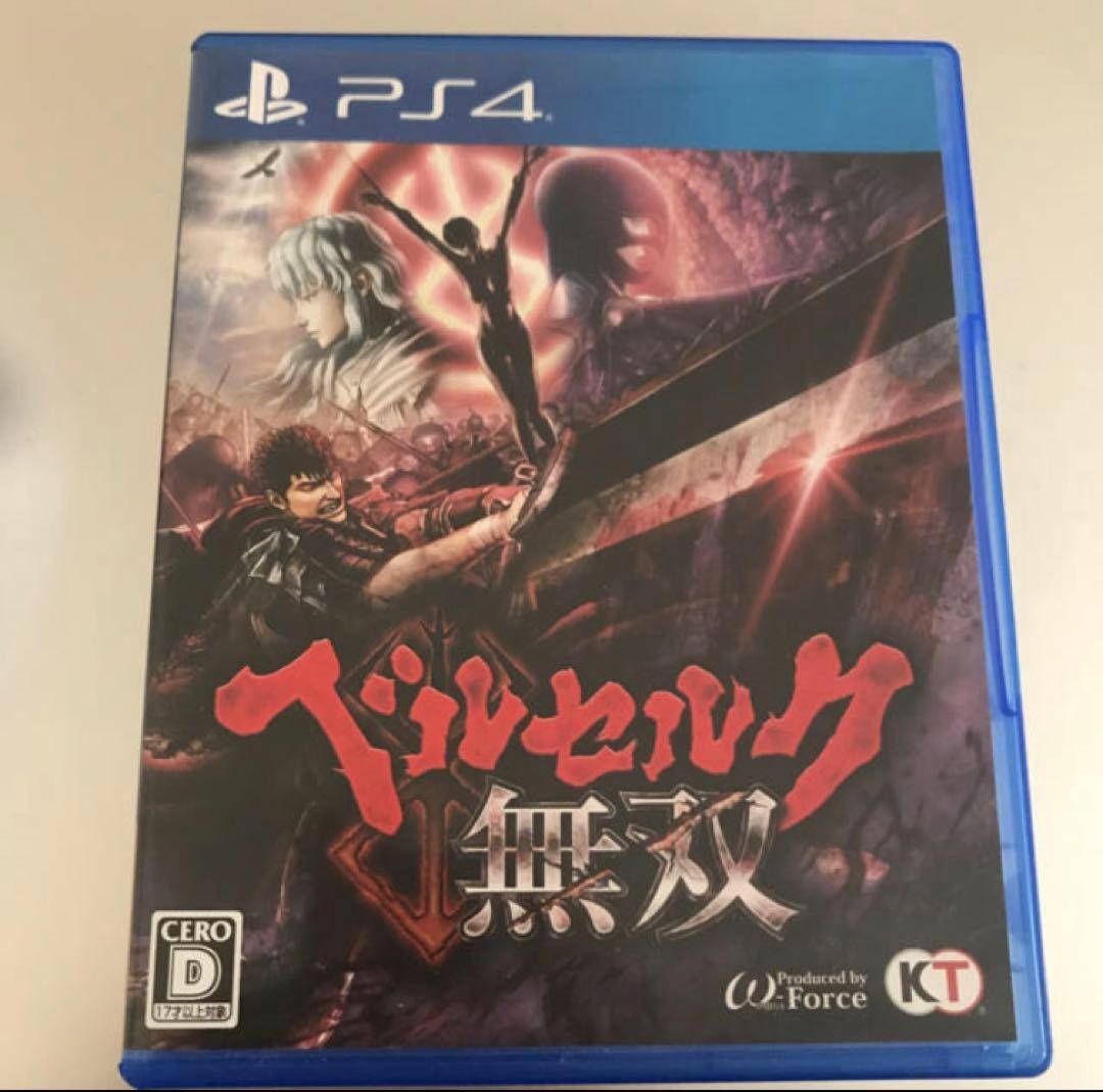 Berserk Musou PS4 Japan Import Japanese Only Region Free Koei Tecmo