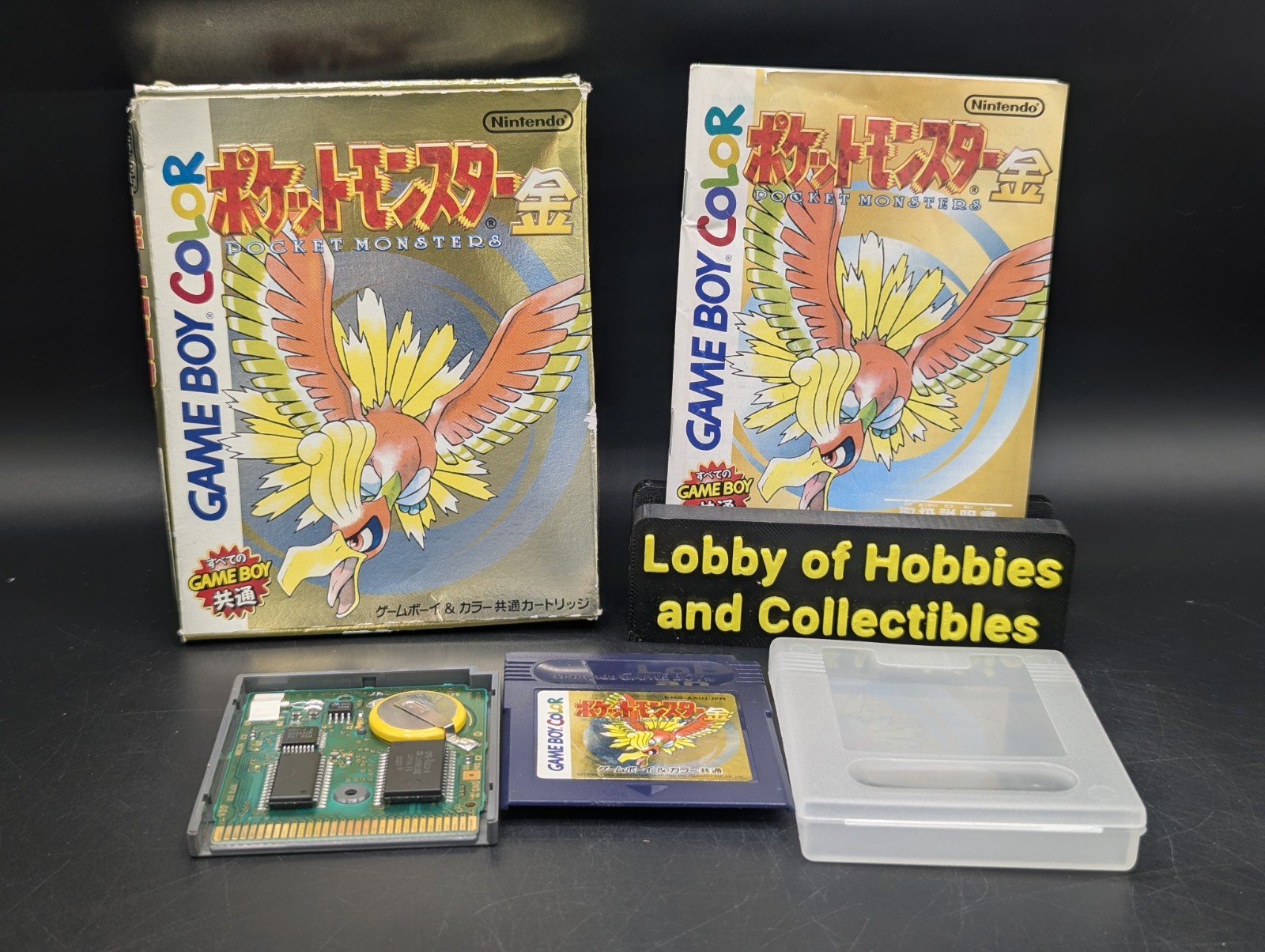 Pokémon Gold Japanese ( Game Boy Color ) No Tray -New Battery – NM Cartridge