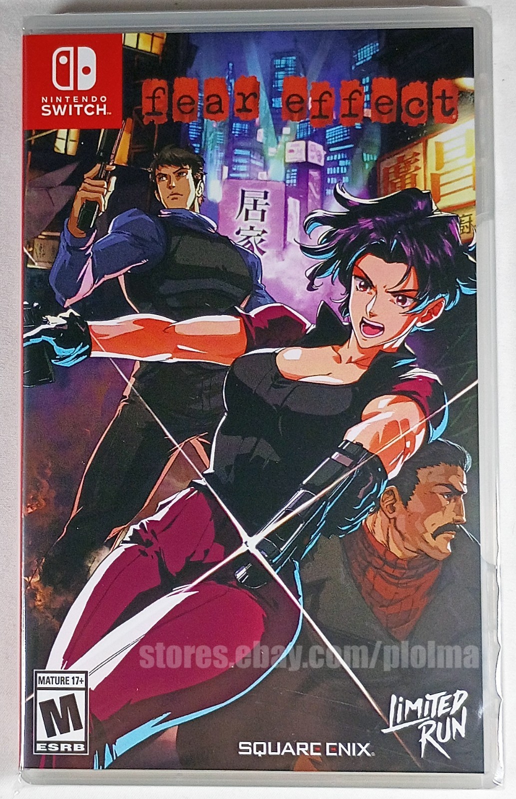 FEAR EFFECT Brand New NINTENDO SWITCH Game Limited Run #285