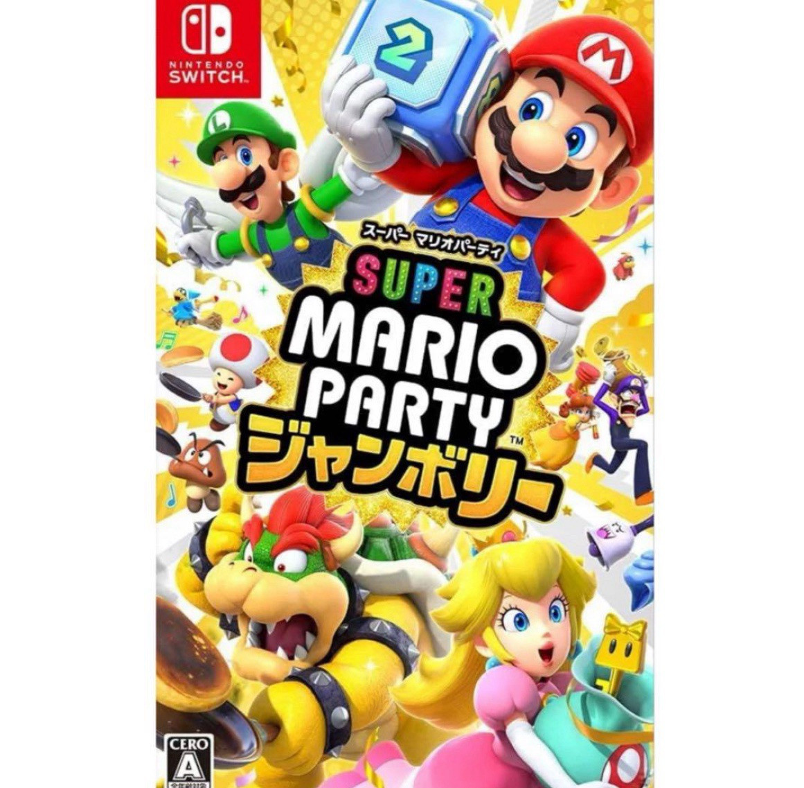 Super Mario Party Jamboree with 3 Months of Nintendo Switch Online – Nintendo…