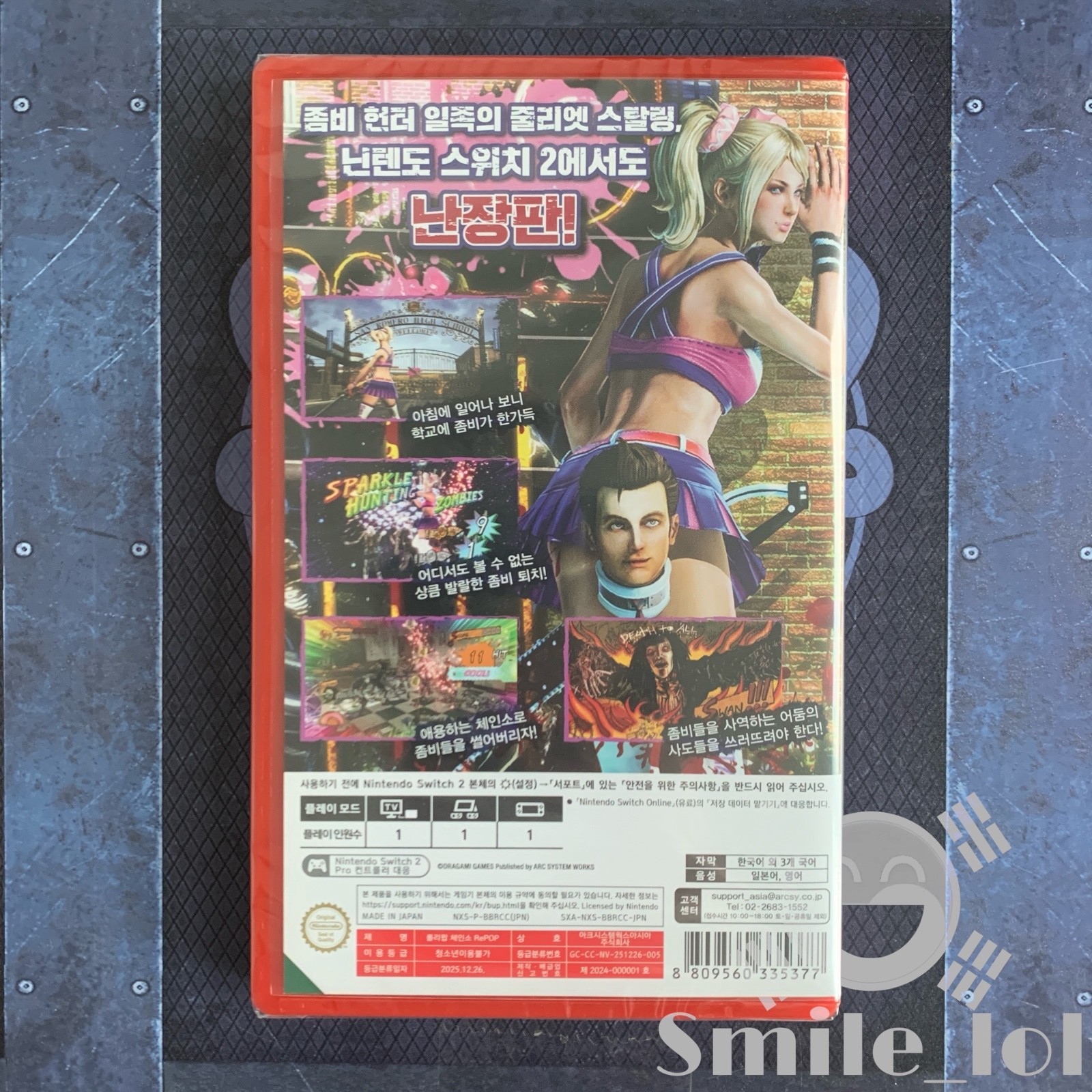 Switch 2 Lollipop Chainsaw RePOP + Figure [Korean English Multi Language]