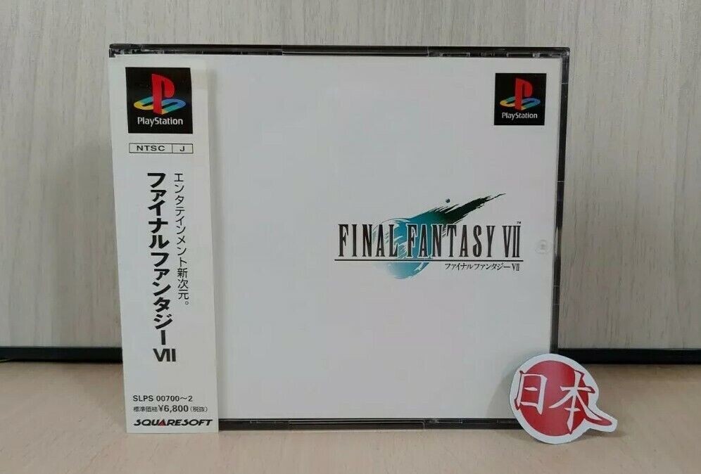 Final Fantasy 7 +SPINE CARD VII FF7 PlayStation NTSC-J JAPAN SAME DAY FREE SHIP