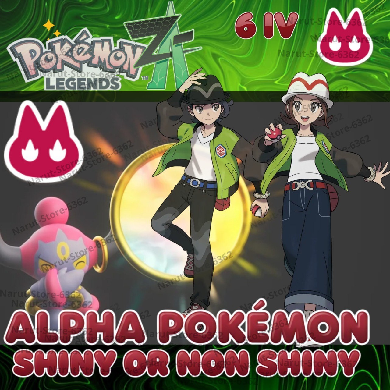 ALPHA POKEMON MEGA DIMENSION🌟SHINY OR NON SHINY✨ALPHA🔥for Pokemon Legends ZA