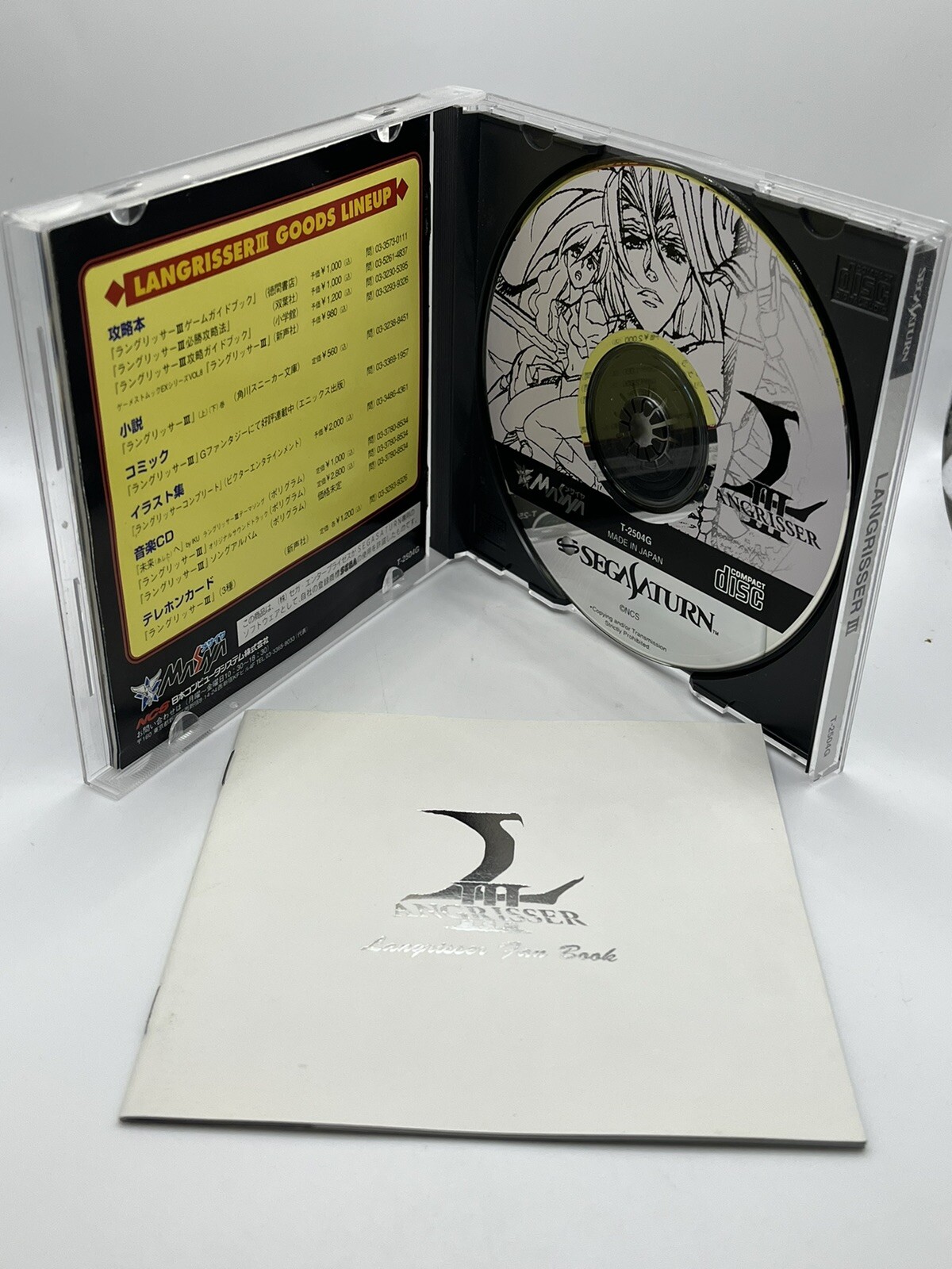 Langrisser III Saturn Game Japan 1996 Masaya Tactical RPG Strategy VTG HTF JRPG