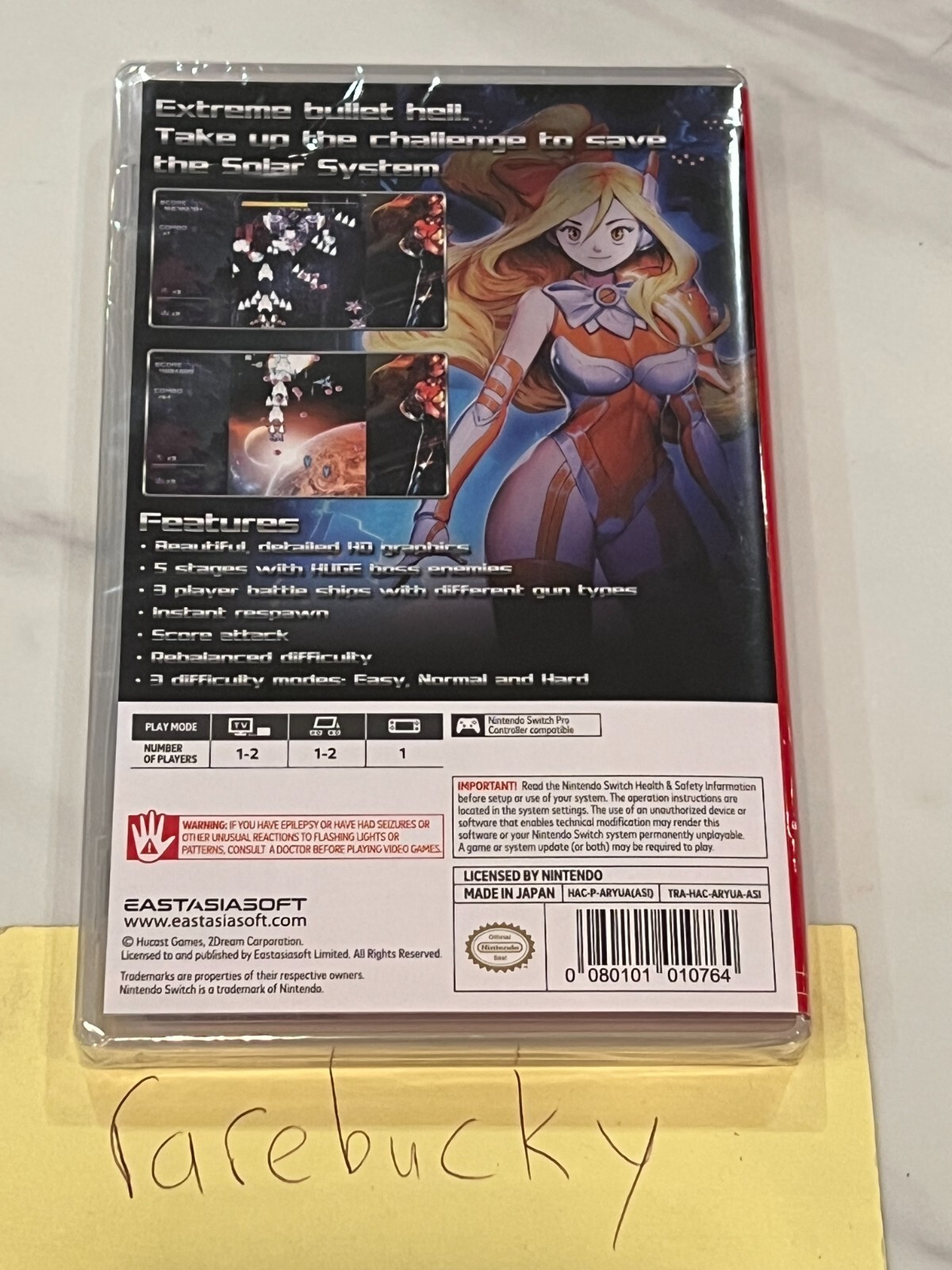 Ghost Blade HD English Release (Switch) NEW SEALED W/STICKER MINT, PLAY-ASIA!