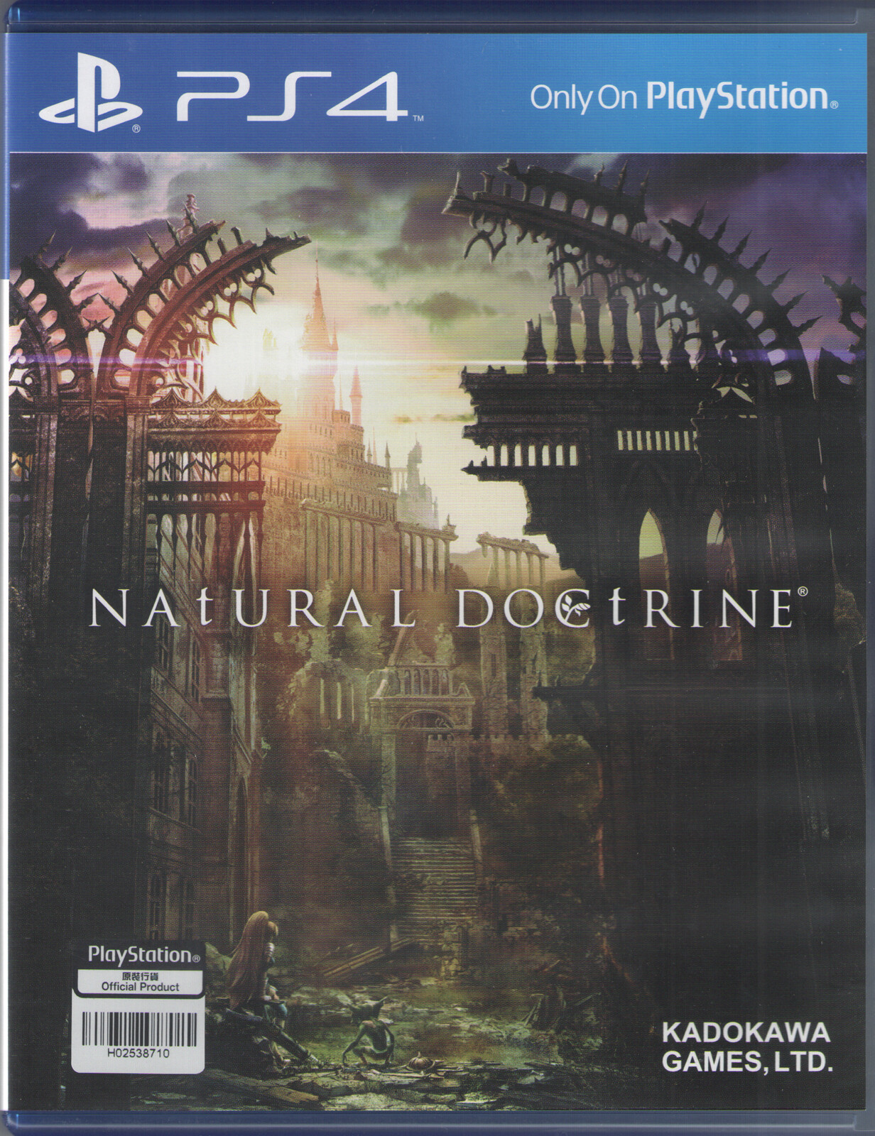 Natural Doctrine for PlayStation 4