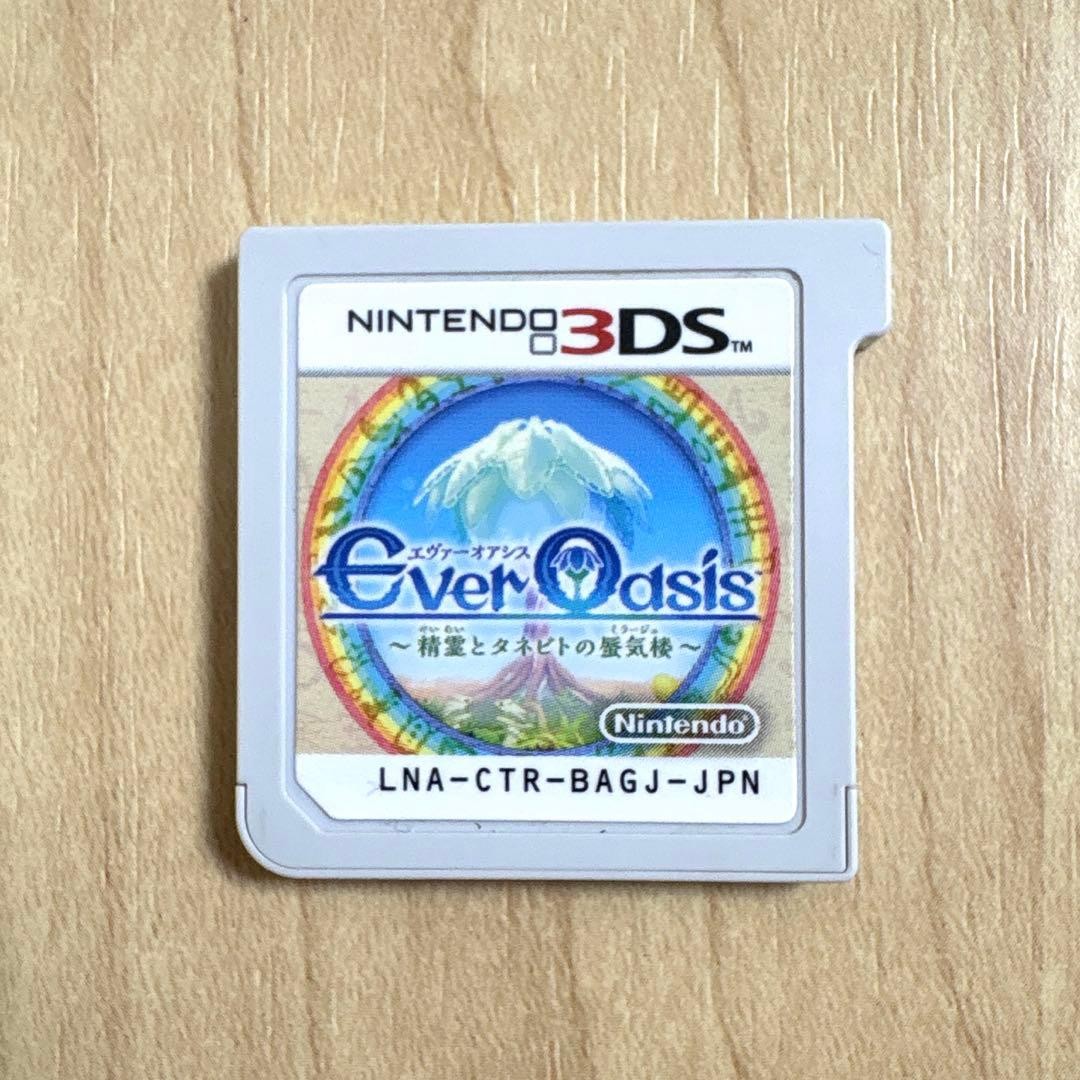 Ever Oasis Seirei to Tanebito no Mirage Nintendo 3DS Cartridge Only Used JP ver