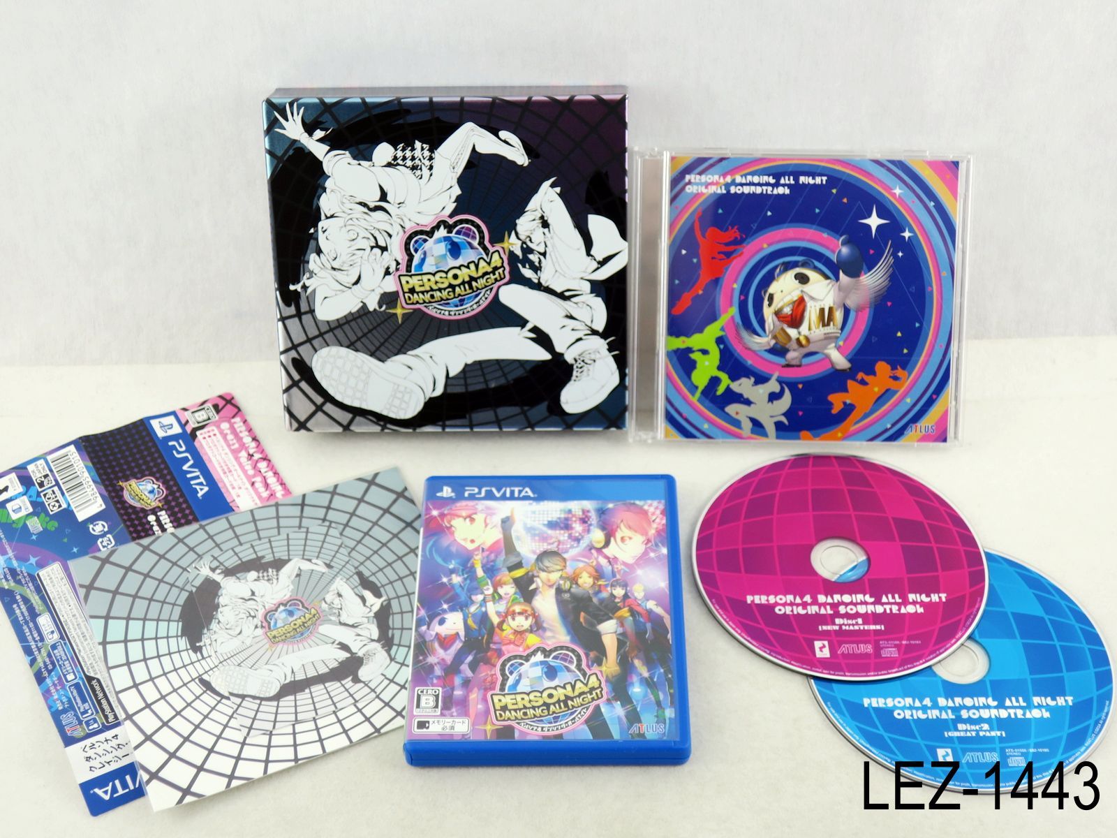 Persona 4 Dancing All Night Crazy Value Pack Limited Edition Vita Japan Import J