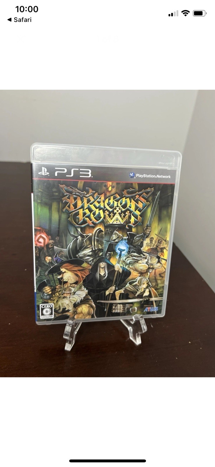 Dragon’s Crown (Sony PlayStation 3, 2013) – Japanese Version