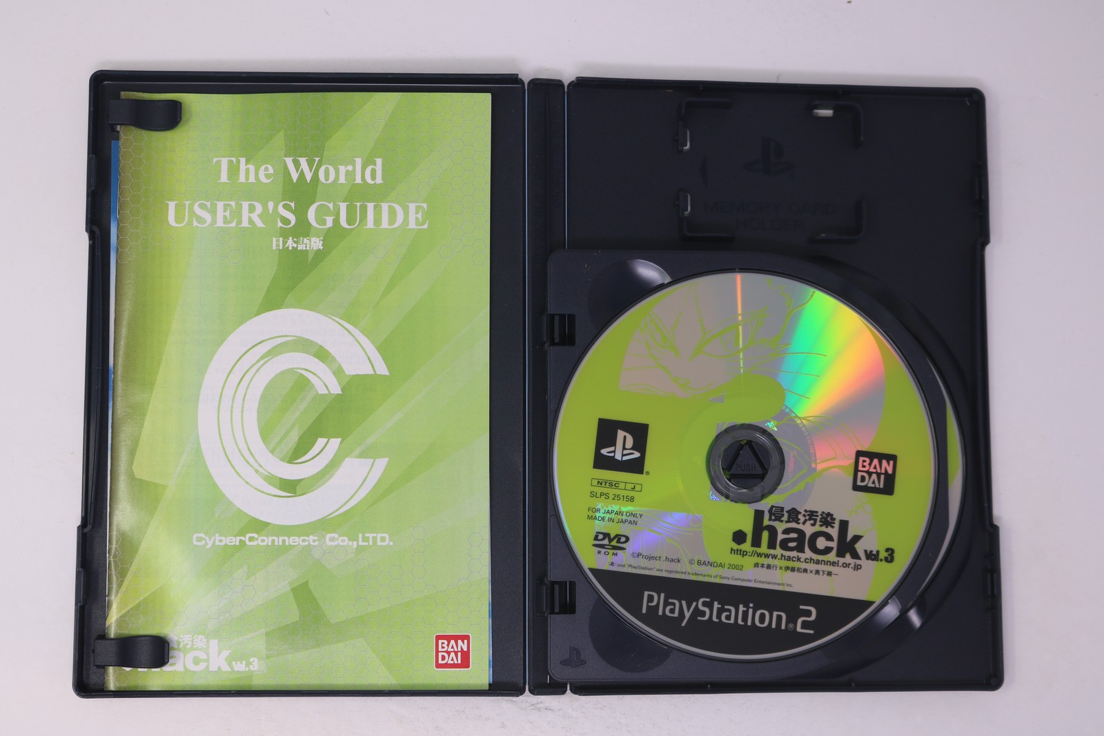 .hack Outbreak Vol. 3 PlayStation 2 NTSC-J (Region Locked) JPN