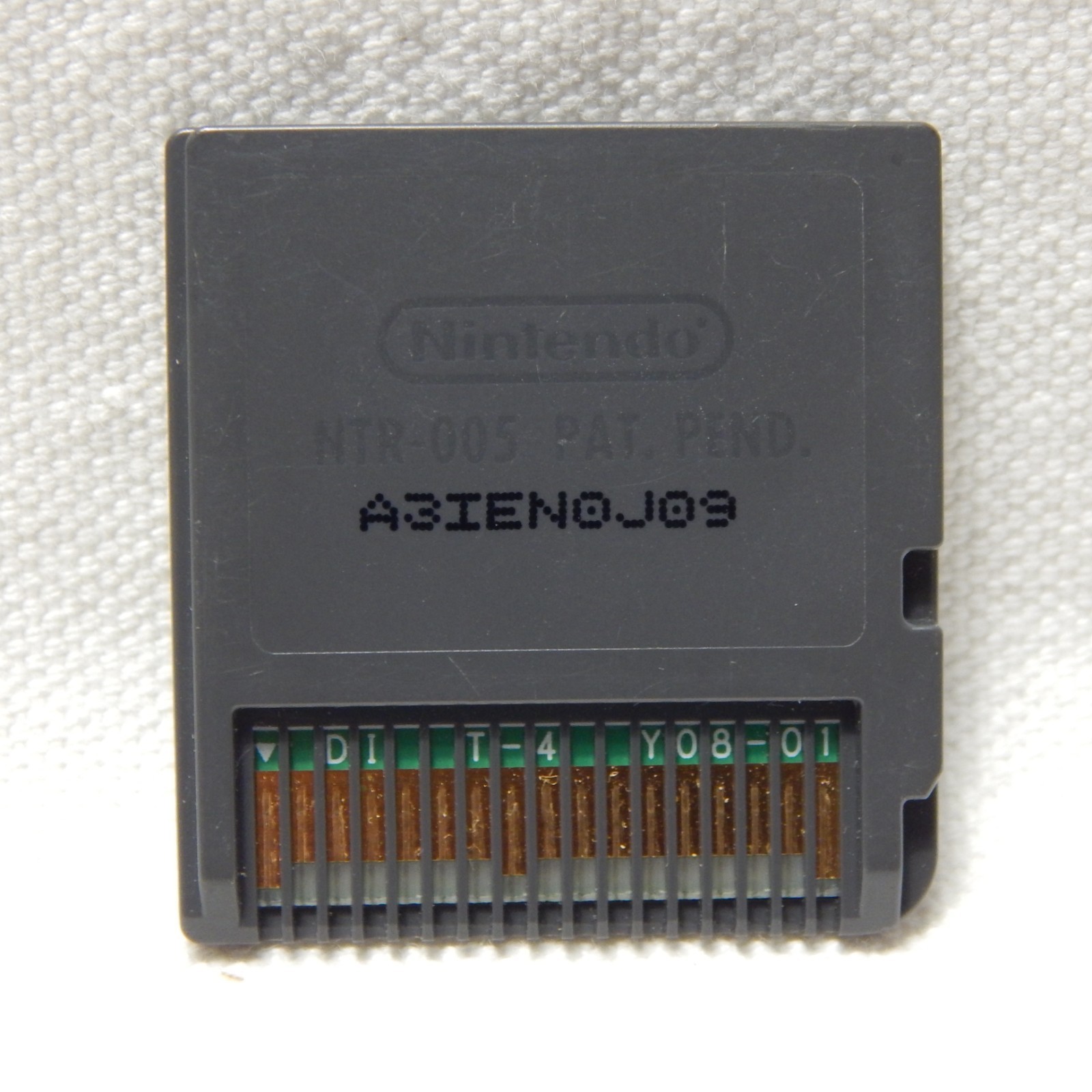 Lux-Pain Cartridge Only Nintendo DS 2009
