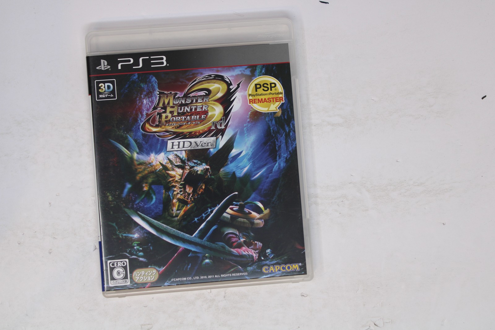 Monster Hunter Portable 3rd HD Ver. PS3 JPN (Region Locked)