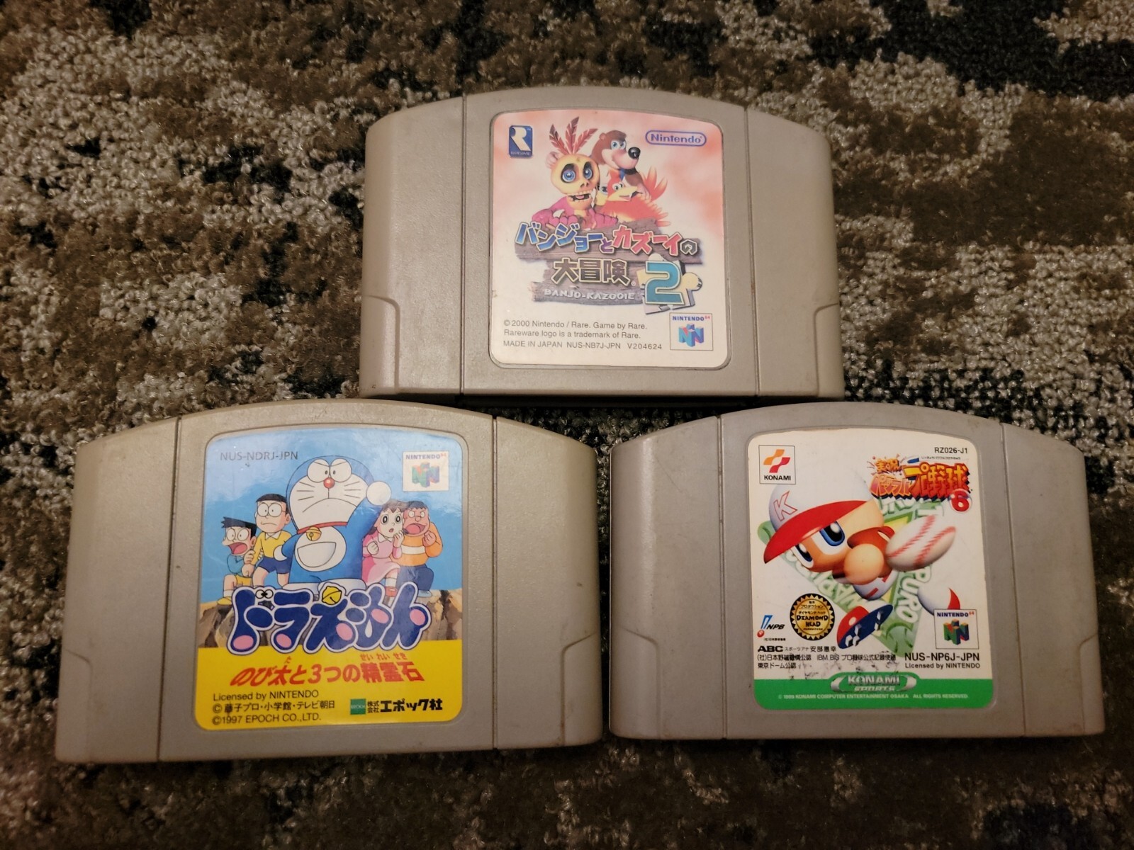 Nintendo 64 Banjo Kazooie 2,Jikkyou Powerful Pro Yakyuu,Doraemon :Japan Version