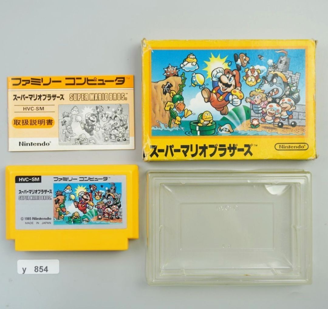 Super Mario Bros Nintendo Famicom FC Japan HVC-SM Box Manual Case Tested used JP