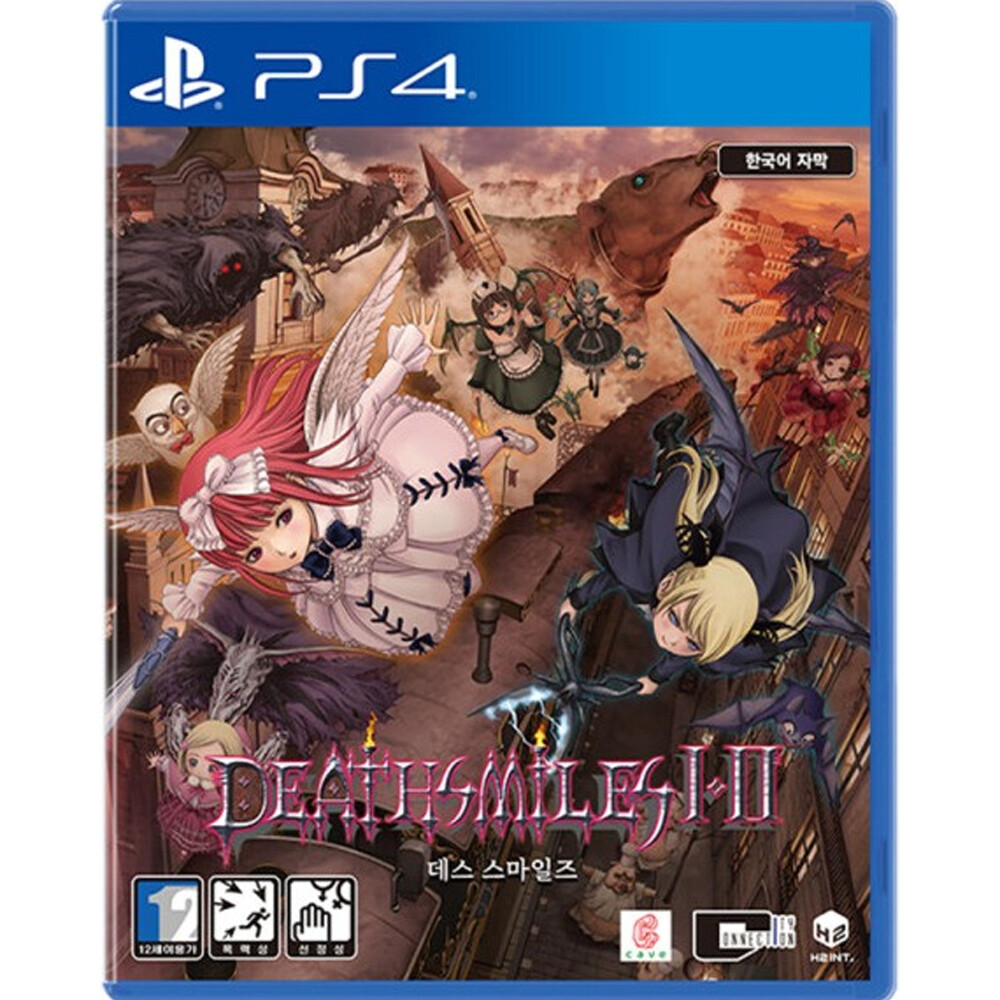 Deathsmiles I & II [Korean English Japanese Chinese] PS4