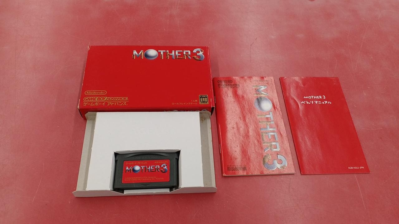 MOTHER 3