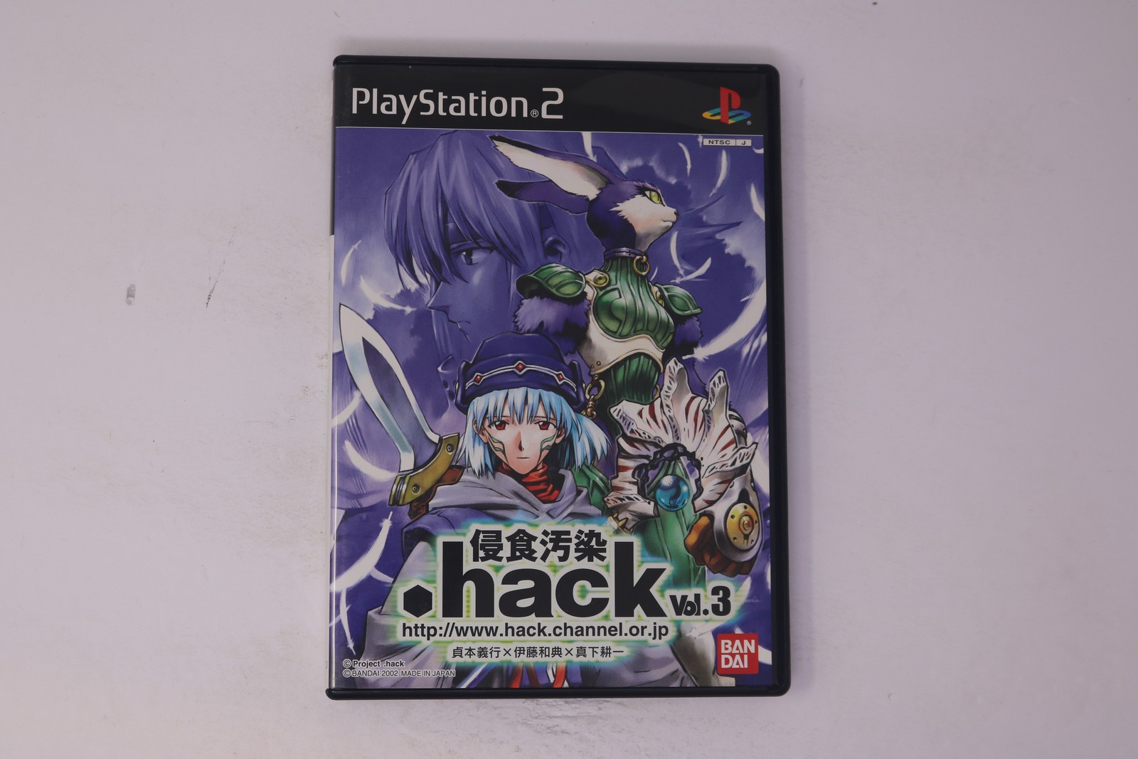 .hack Outbreak Vol. 3 PlayStation 2 NTSC-J (Region Locked) JPN