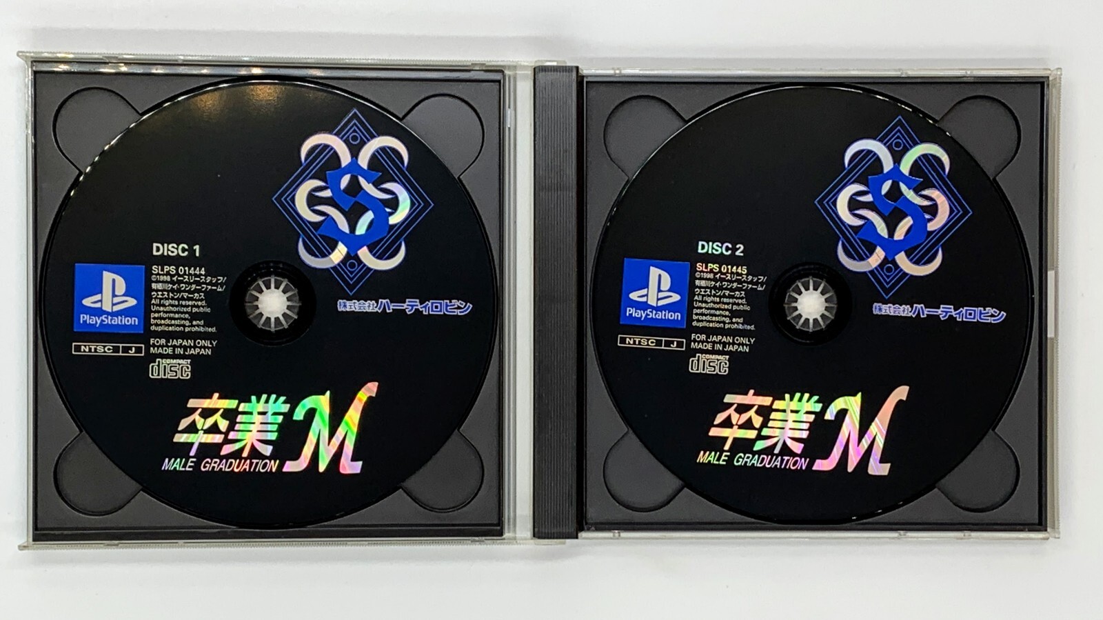Sotsugyou M: Male Graduation Sony PlayStation PS1 Japan Import US Seller