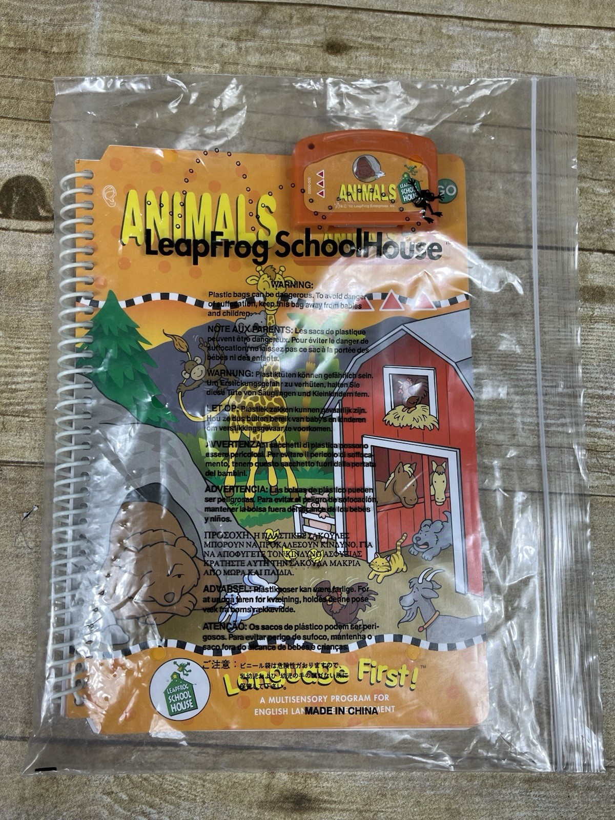 Leapfrog Schoolhouse LeapPad Book & Cartridge Animals Language First Orange Book