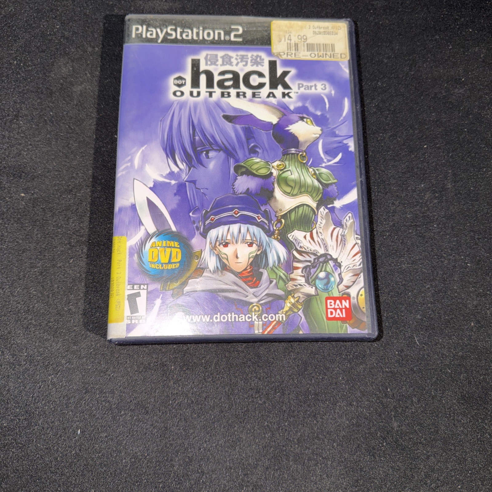 .hack OUTBREAK (Sony PlayStation 2, 2003) In Box With Manual And DVD